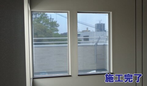 窓ガラスフィルム　施工事例　ミラータイプフィルム　愛知県名古屋市
